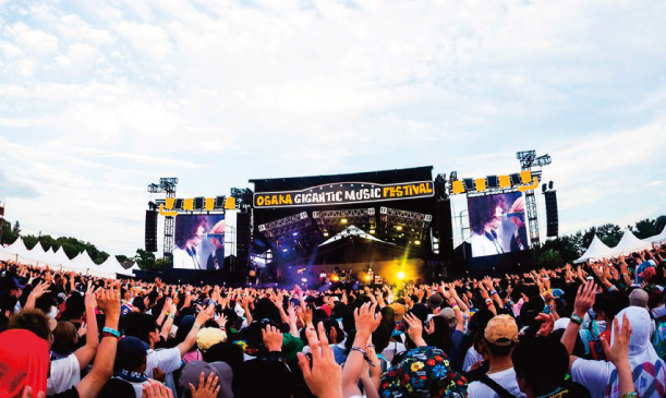 OSAKA GIGANTIC MUSIC FESTIVAL
